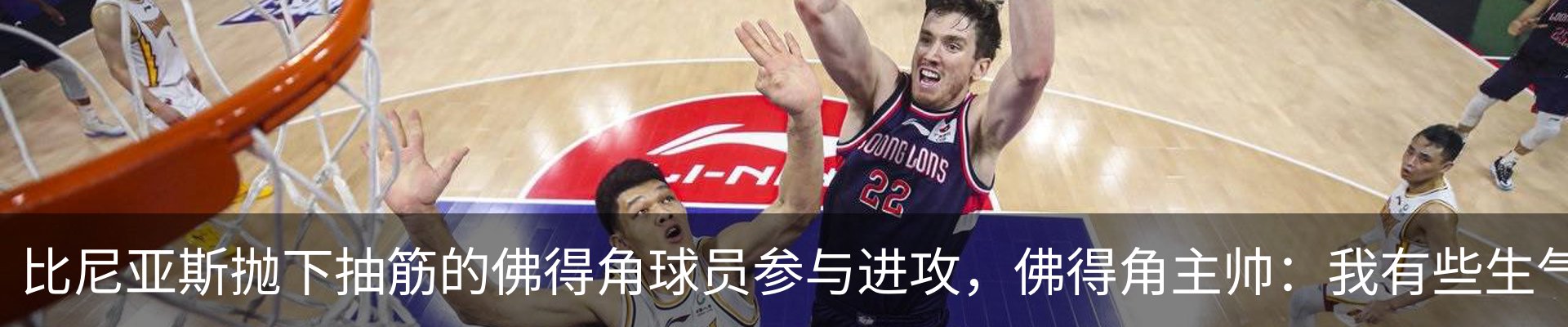 新闻中心