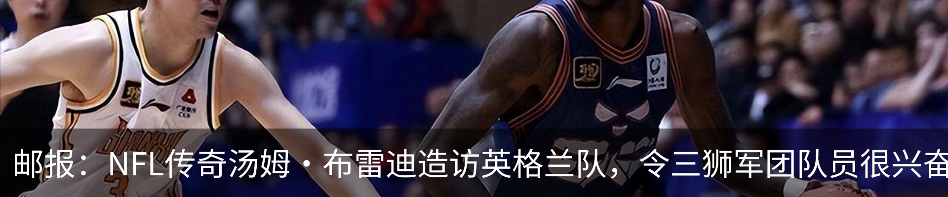 新闻中心